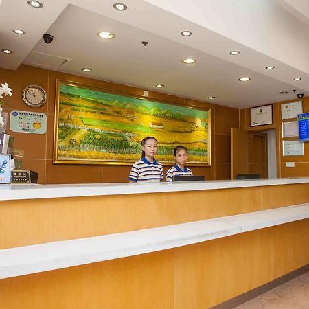 7 Days Inn Heze Mudan Road Branch Zewnętrze zdjęcie