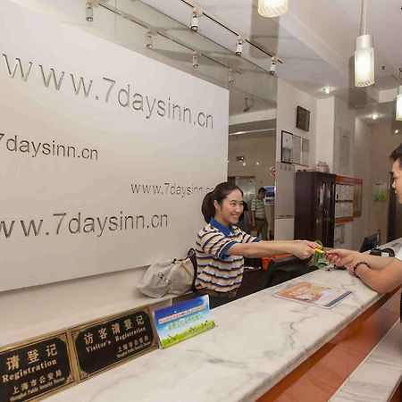 7 Days Inn Heze Mudan Road Branch Zewnętrze zdjęcie