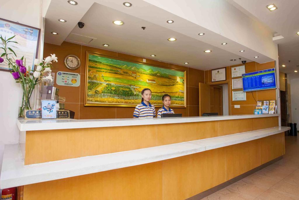 7 Days Inn Heze Mudan Road Branch Zewnętrze zdjęcie