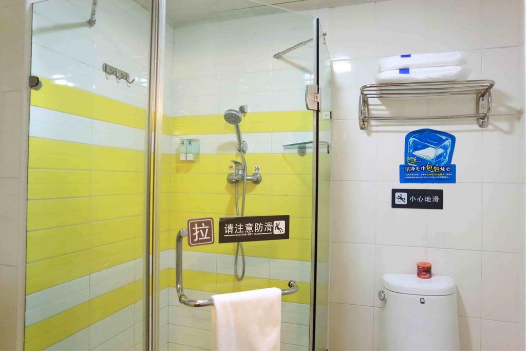 7 Days Inn Heze Mudan Road Branch Pokój zdjęcie