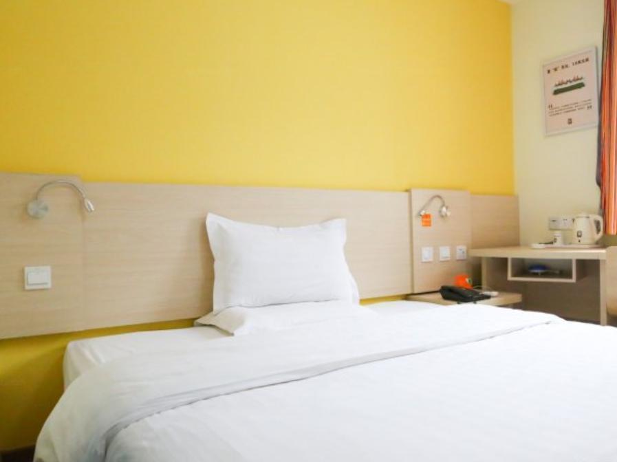 7 Days Inn Heze Mudan Road Branch Zewnętrze zdjęcie